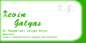 kevin galyas business card